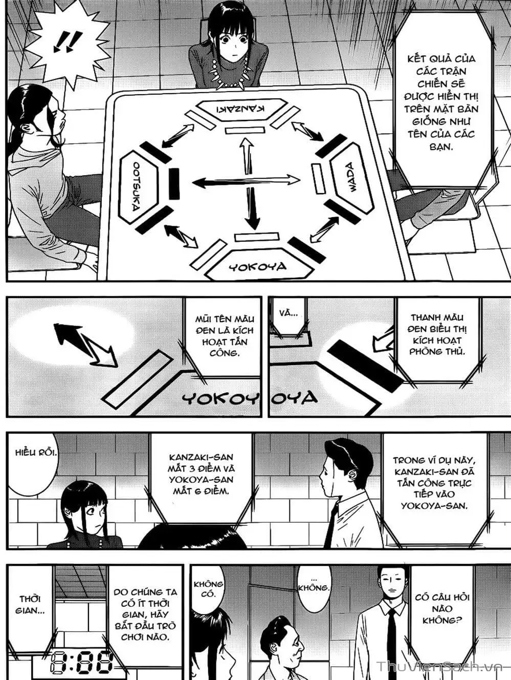 Chapter 181 - Image 1