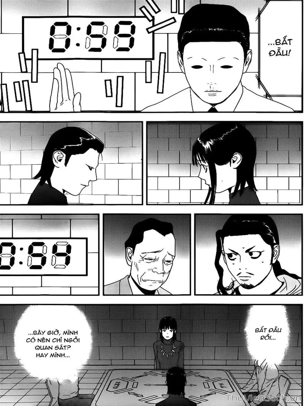 Chapter 181 - Image 2