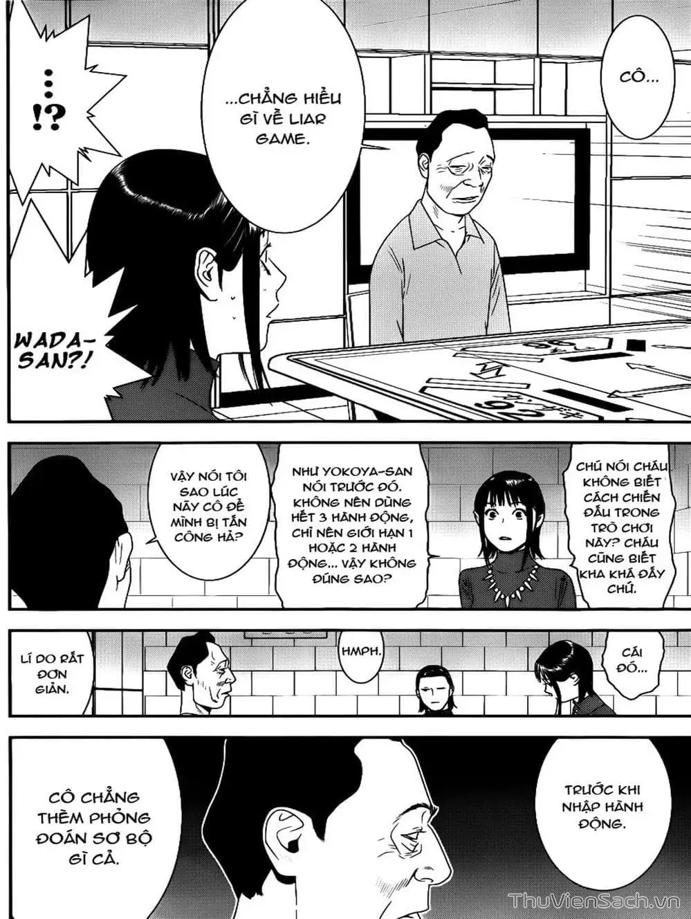 Chapter 181 - Image 13