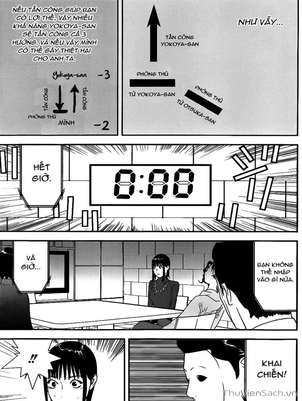 Chapter 181 - Image 4