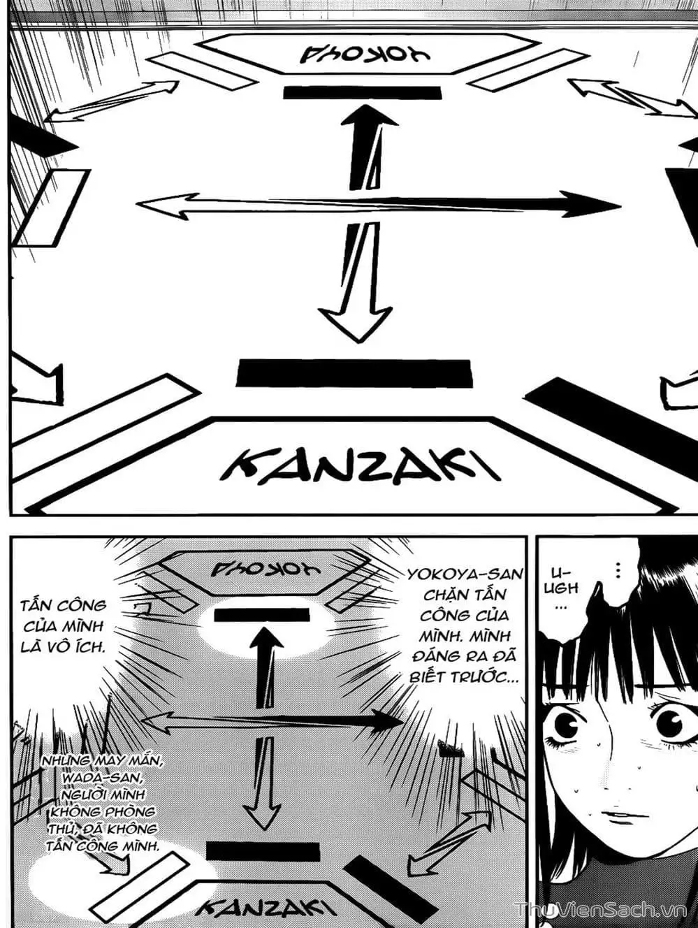 Chapter 181 - Image 5