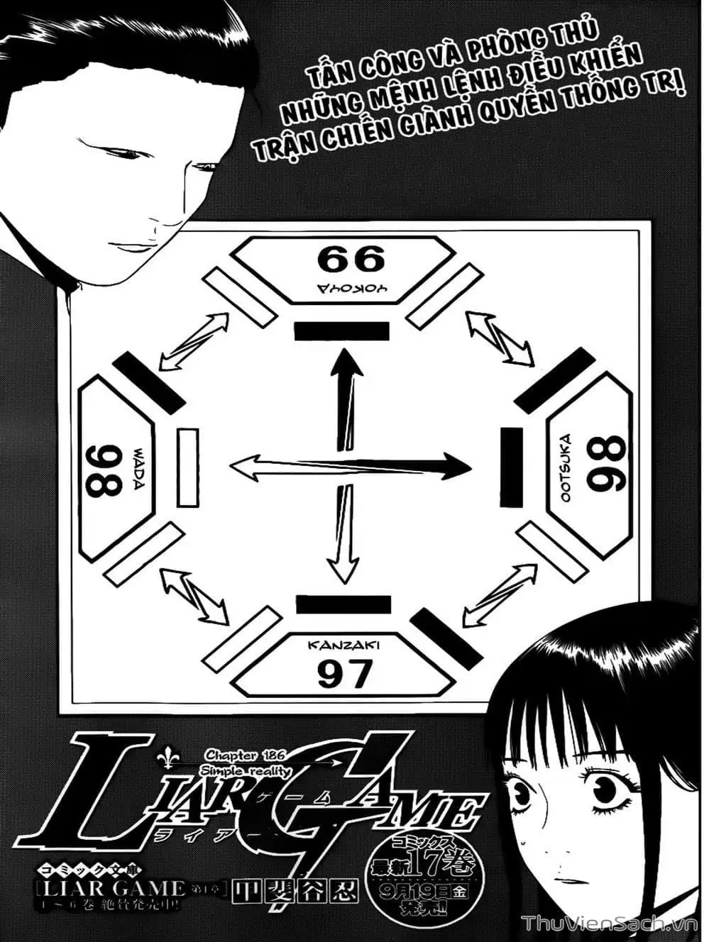 Chapter 181 - Image 8