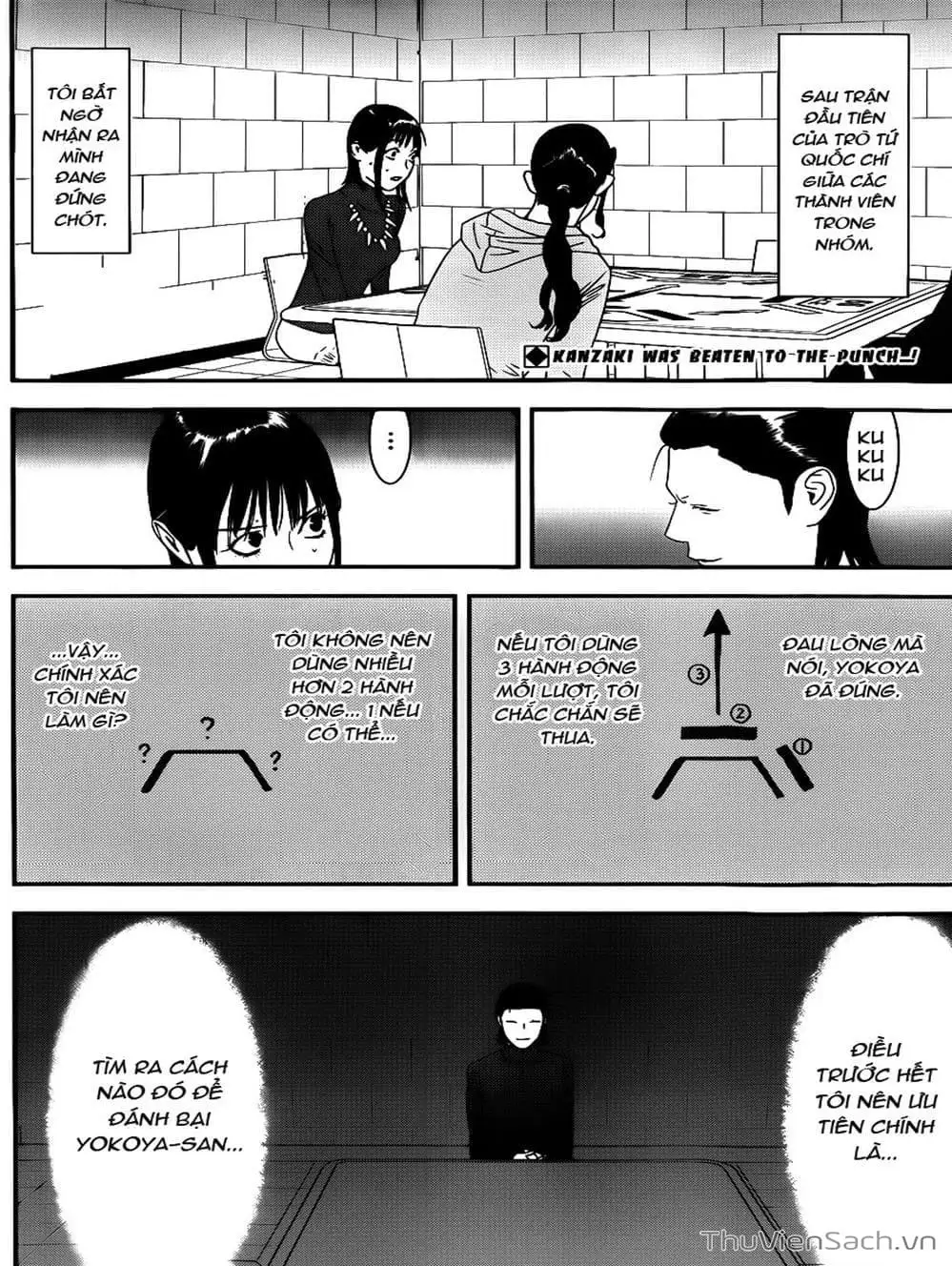 Chapter 181 - Image 9