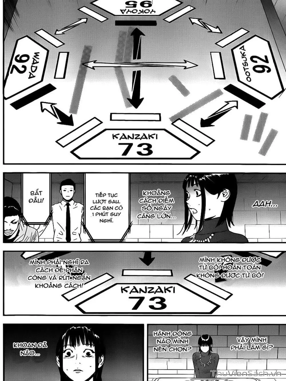 Chapter 182 - Image 14