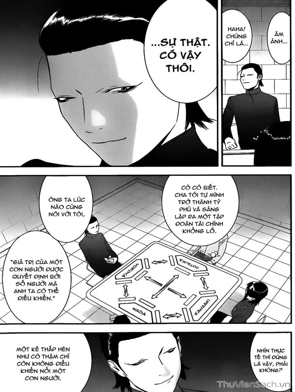 Chapter 182 - Image 17