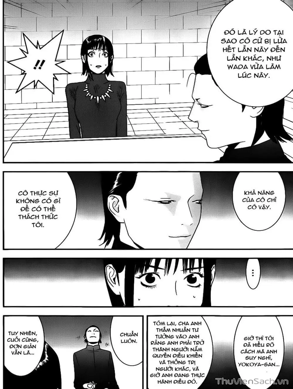 Chapter 182 - Image 18