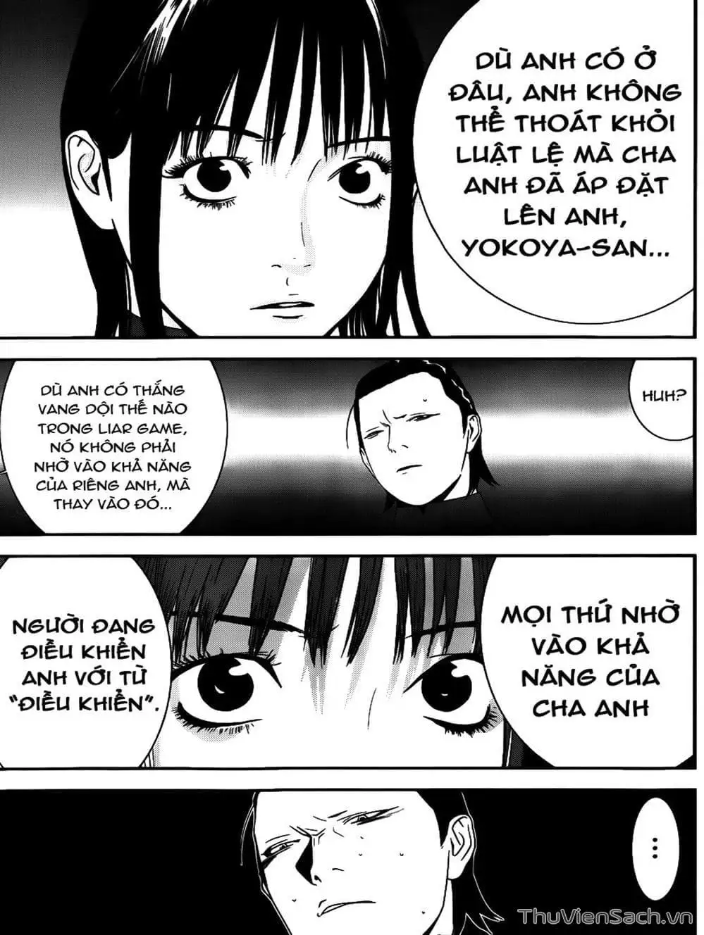 Chapter 182 - Image 19