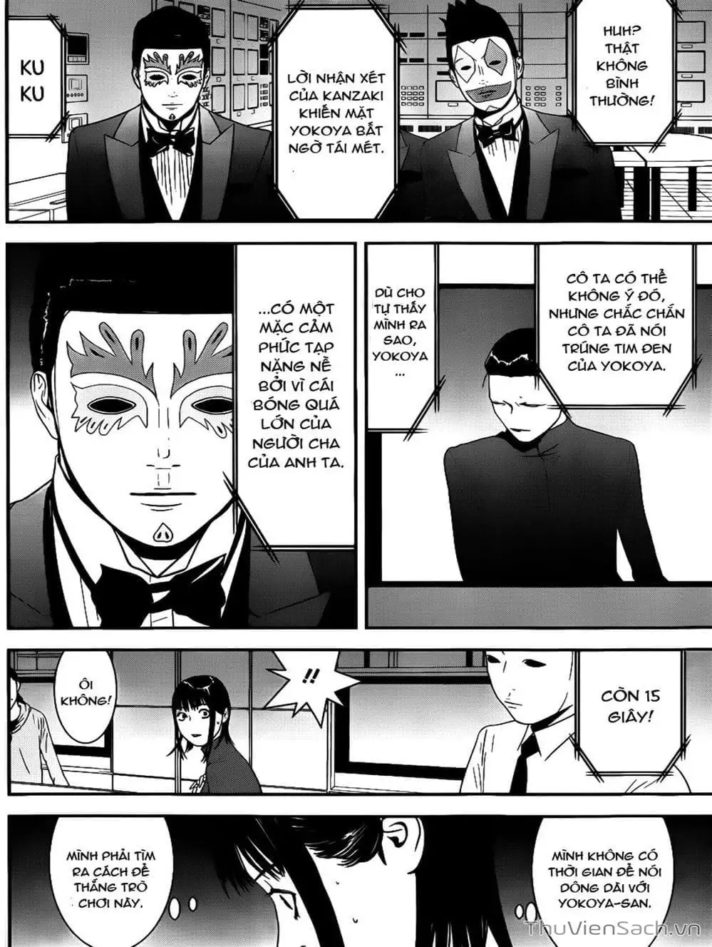 Chapter 182 - Image 20