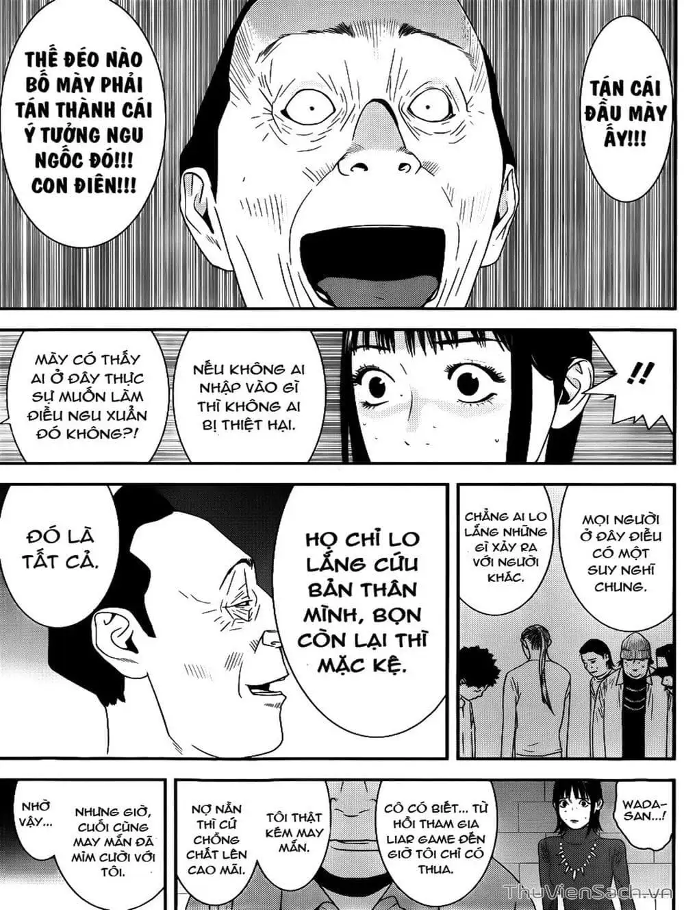 Chapter 182 - Image 4