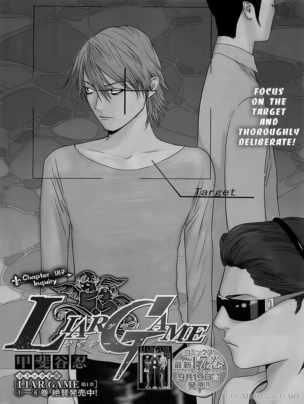 Chapter 182 - Image 6
