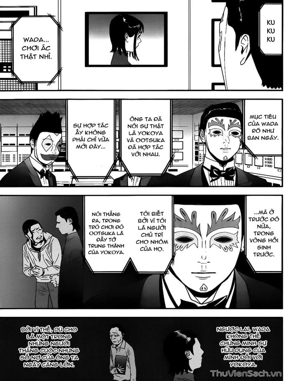 Chapter 182 - Image 9