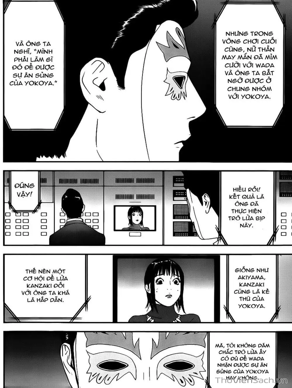 Chapter 182 - Image 10