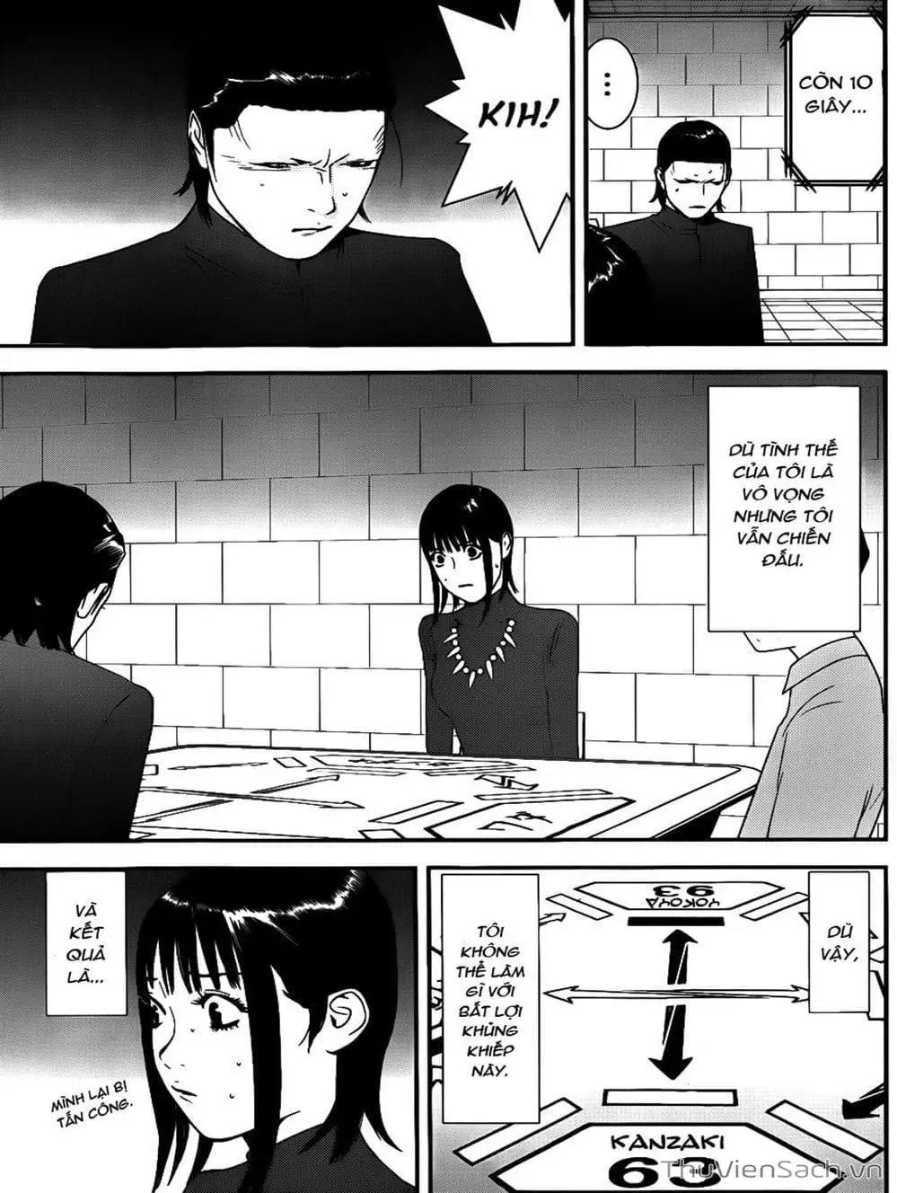 Chapter 183 - Image 1