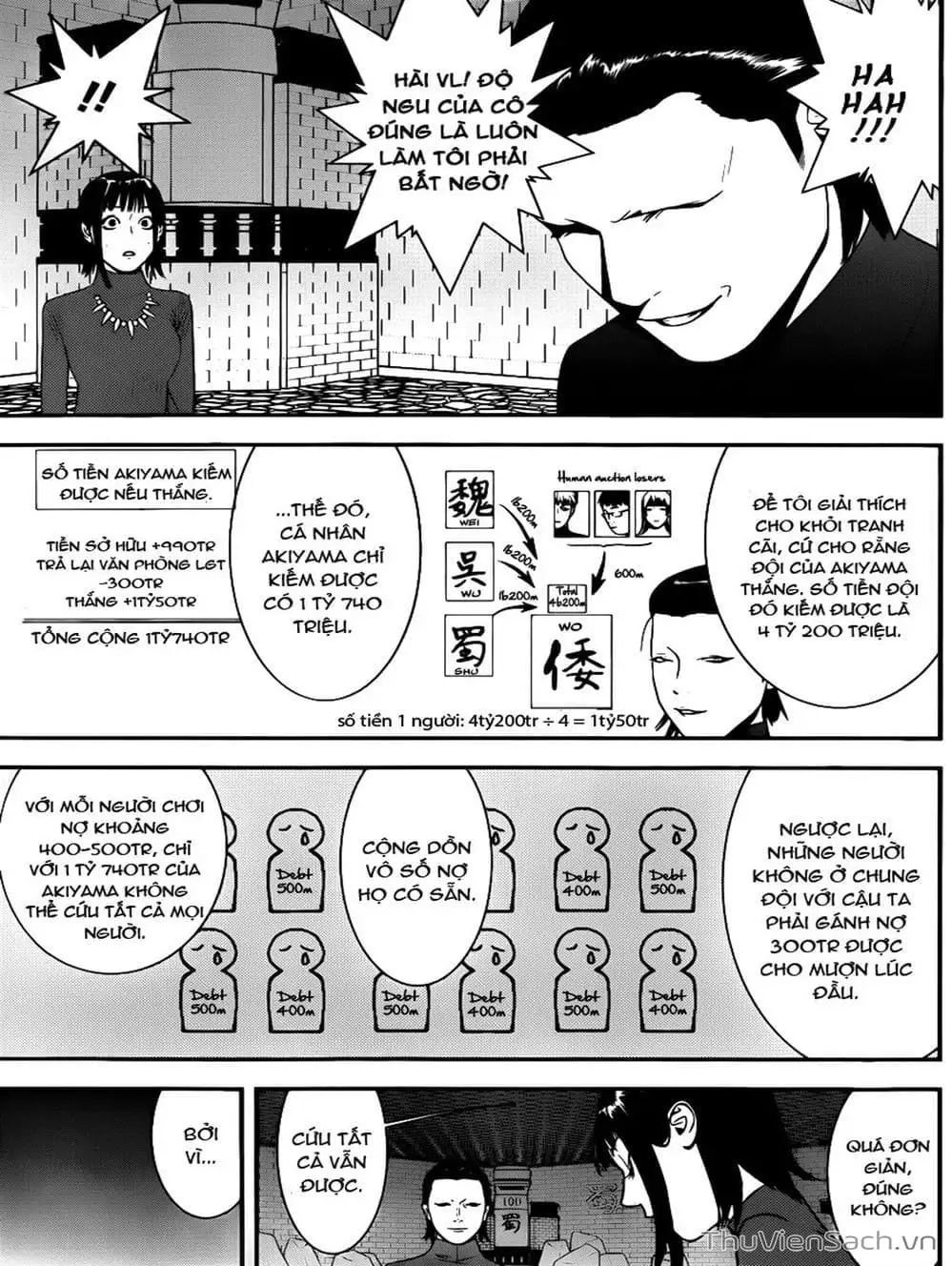 Chapter 183 - Image 11