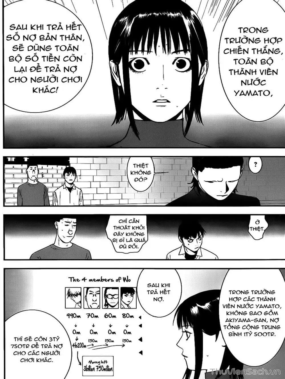 Chapter 183 - Image 12