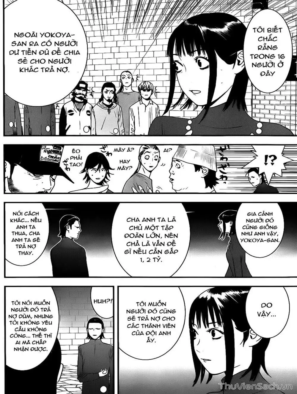 Chapter 183 - Image 14