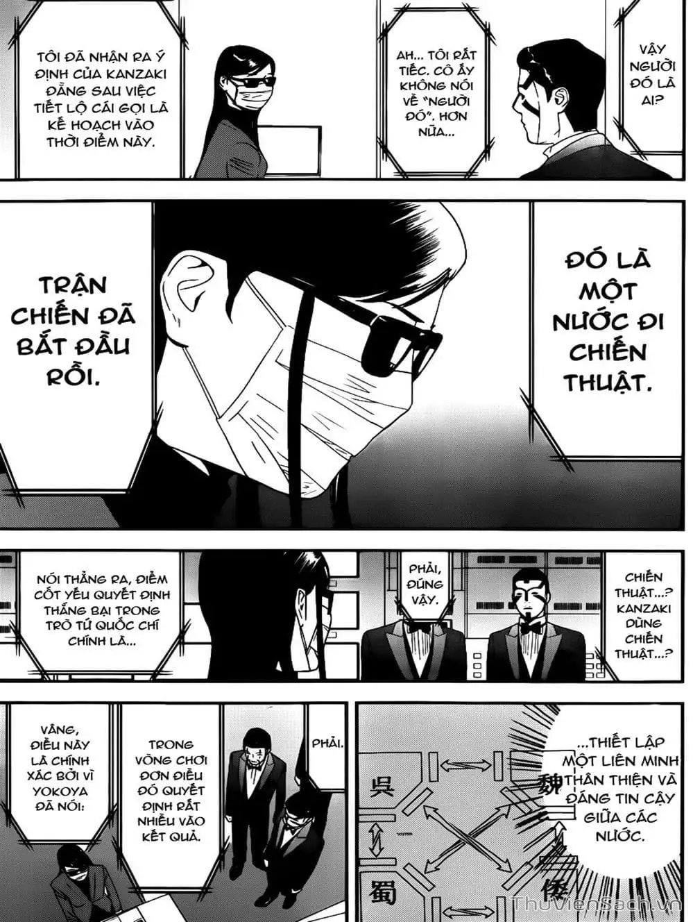 Chapter 183 - Image 19