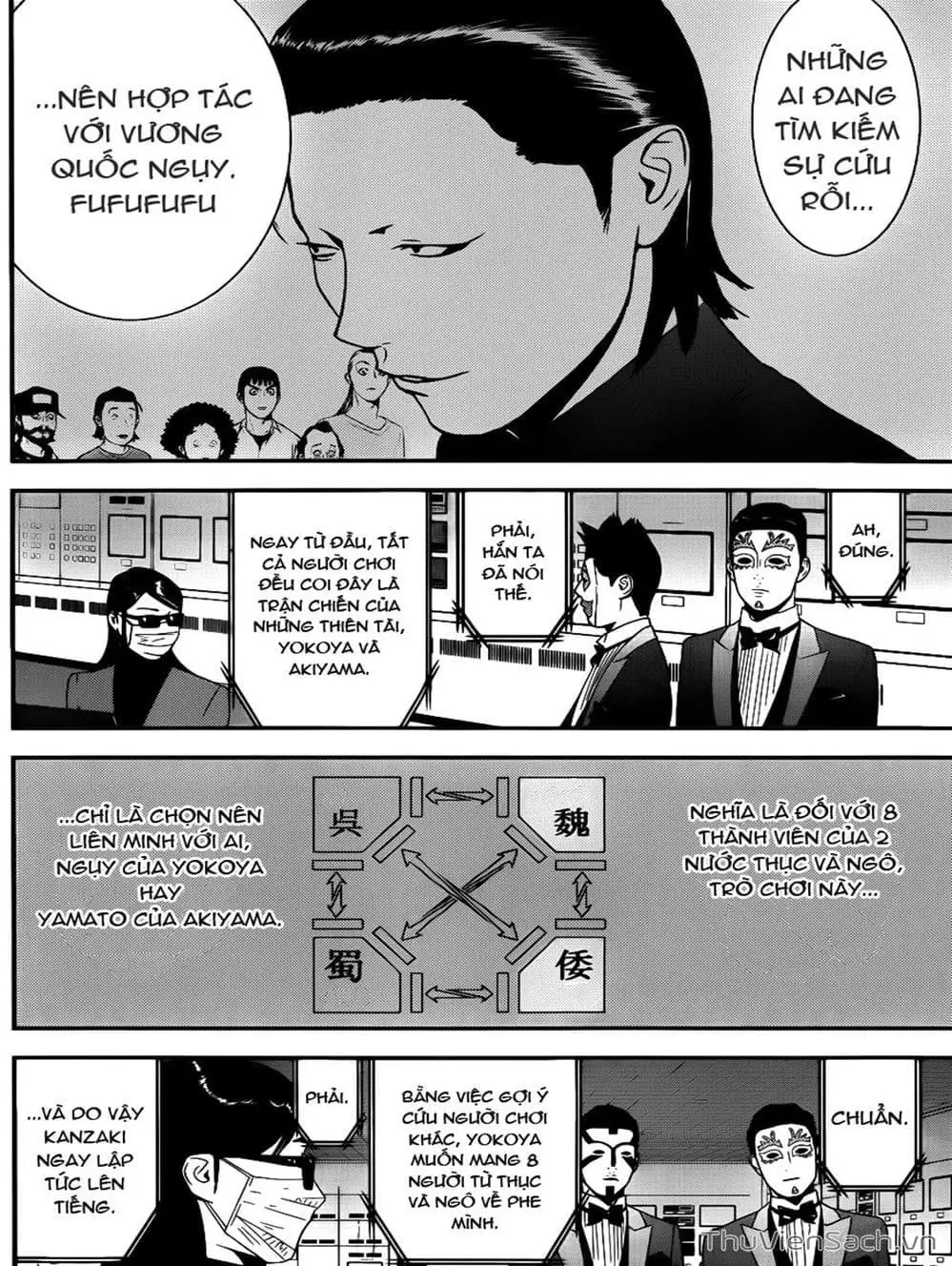 Chapter 183 - Image 20