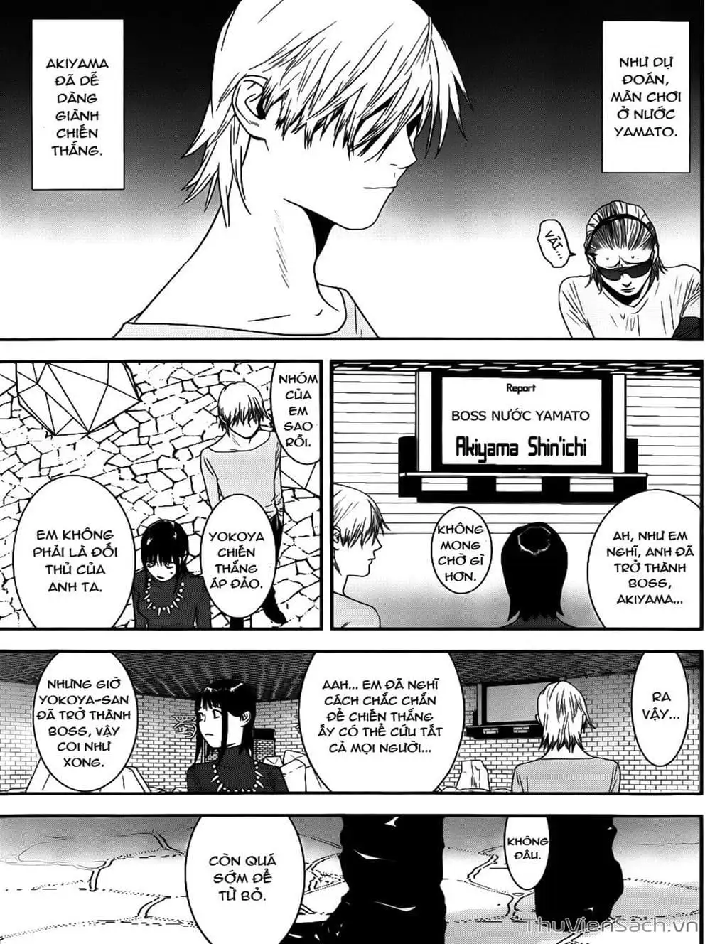 Chapter 183 - Image 3