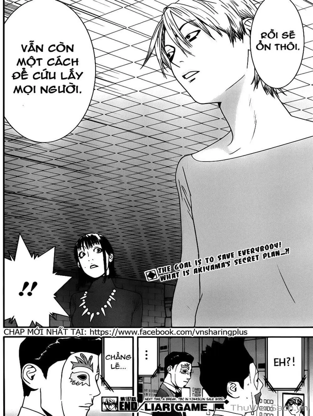 Chapter 183 - Image 4