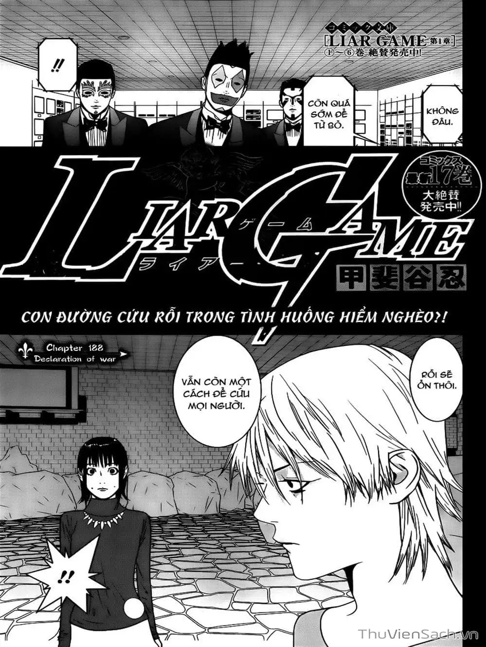 Chapter 183 - Image 5