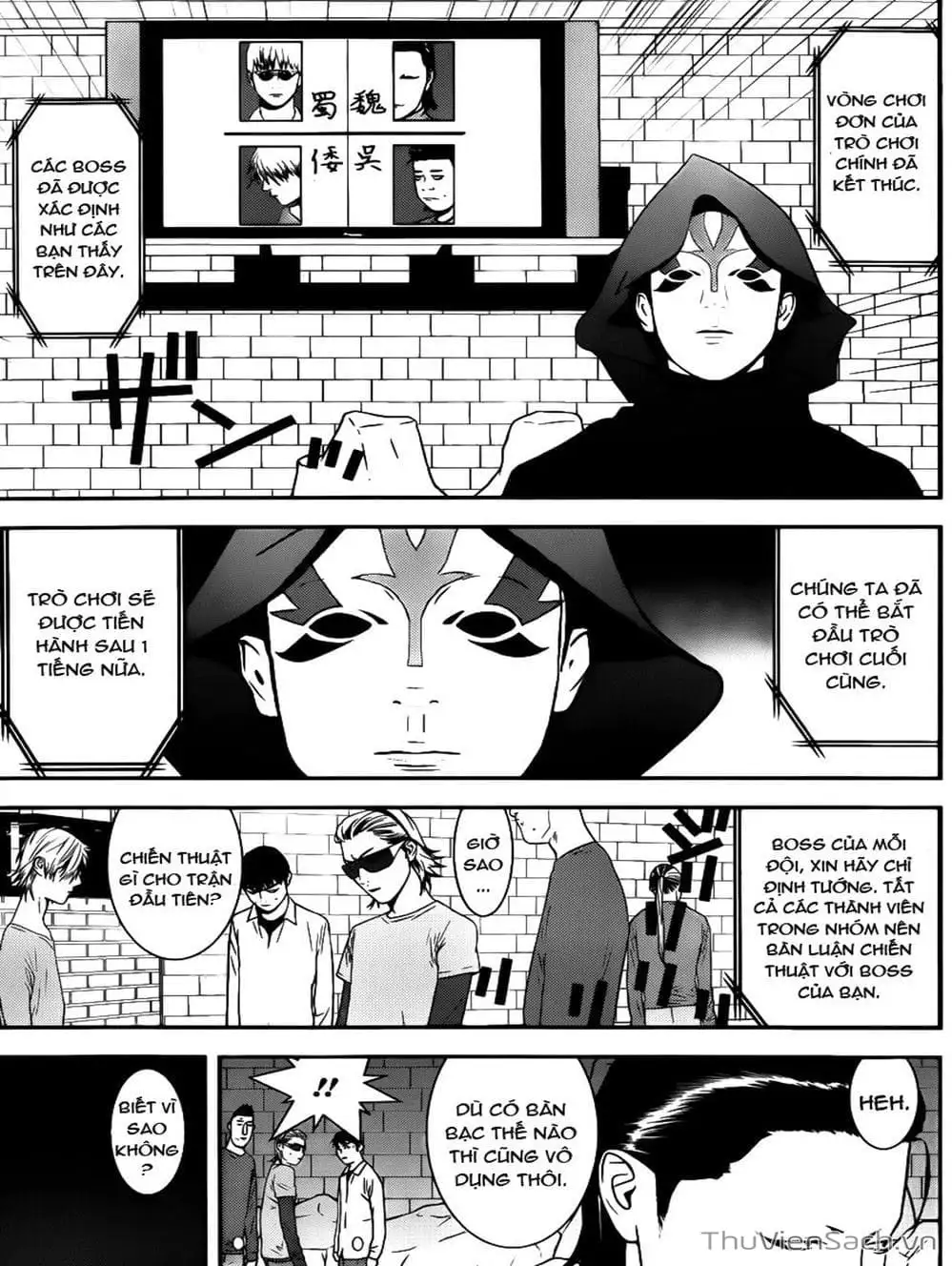 Chapter 183 - Image 7