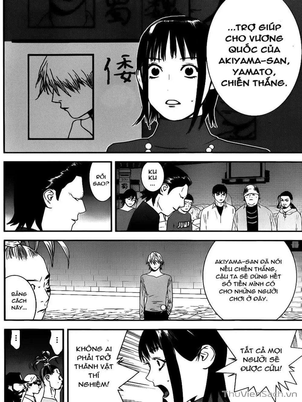 Chapter 183 - Image 10