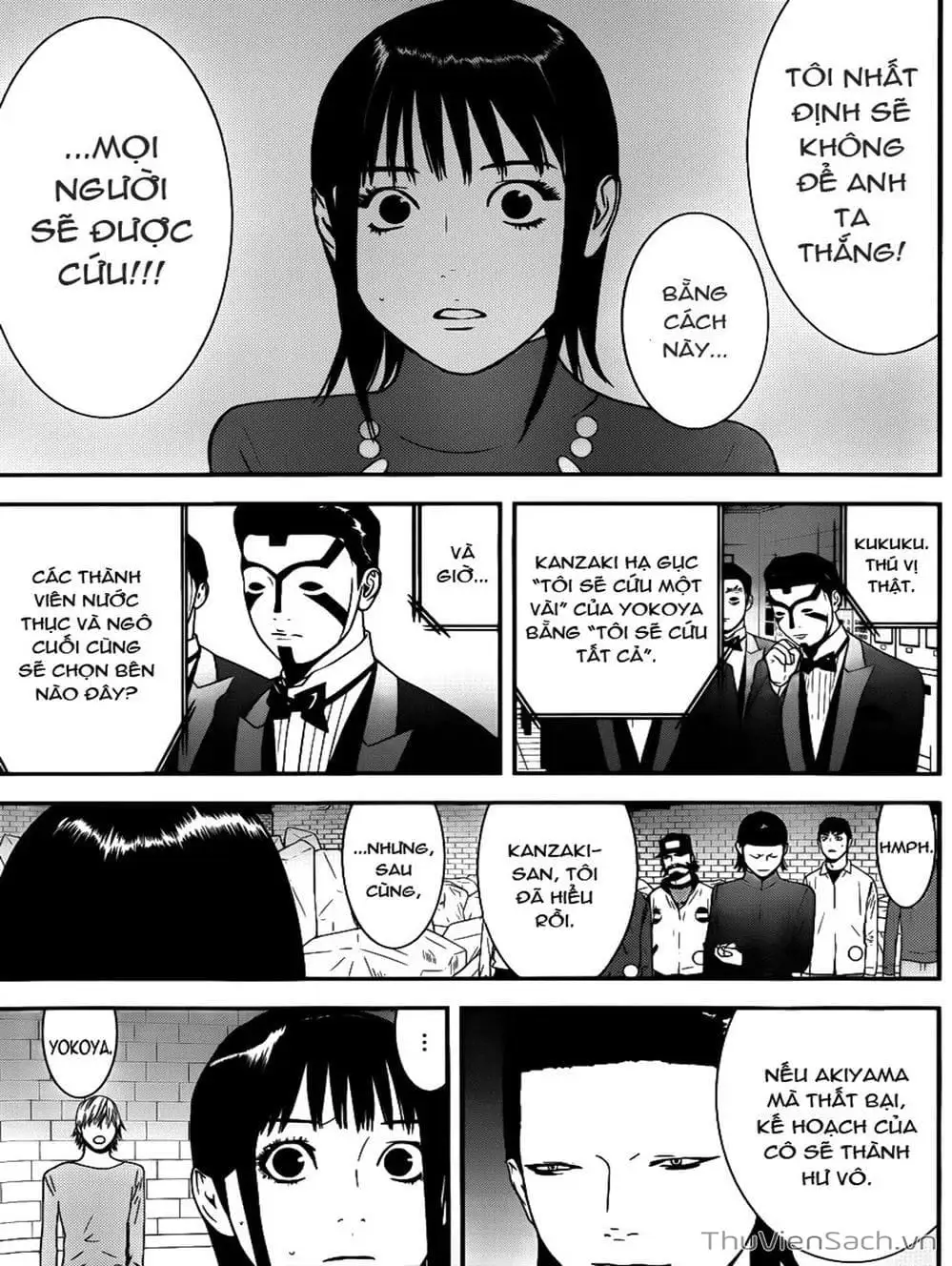 Chapter 184 - Image 1