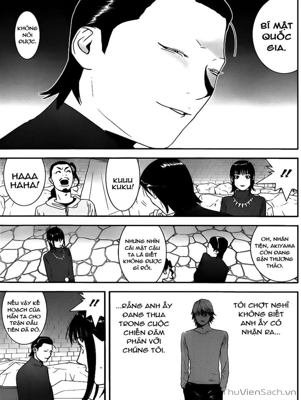 Chapter 184 - Image 11