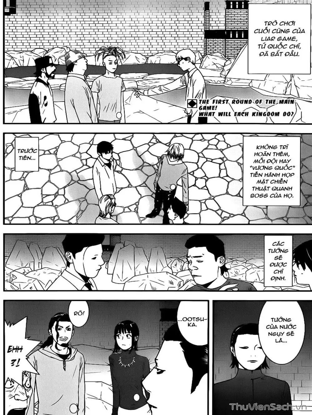 Chapter 184 - Image 4