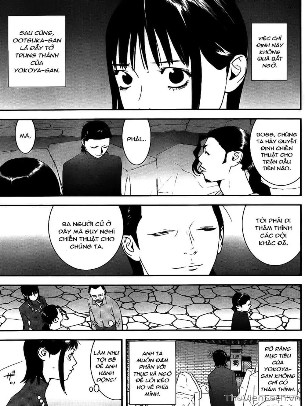 Chapter 184 - Image 5