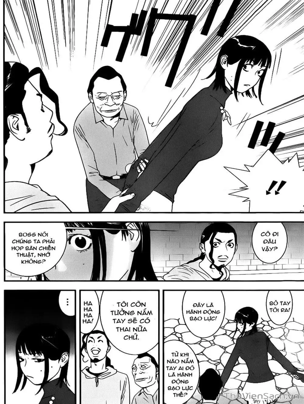 Chapter 184 - Image 6