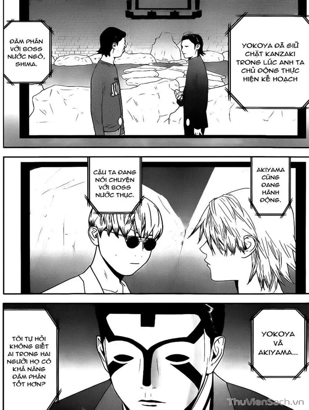 Chapter 184 - Image 8