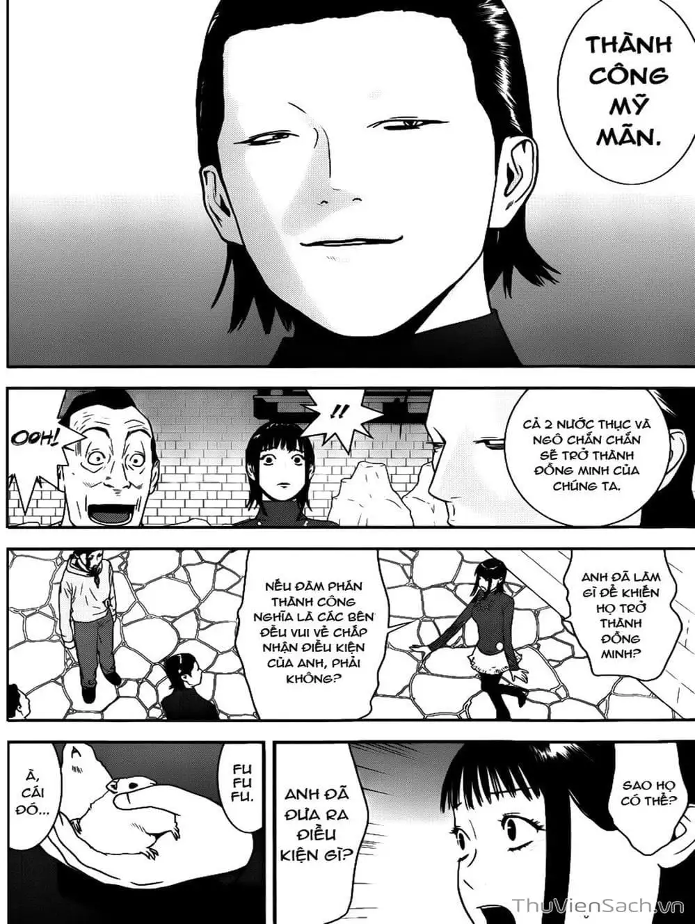 Chapter 184 - Image 10