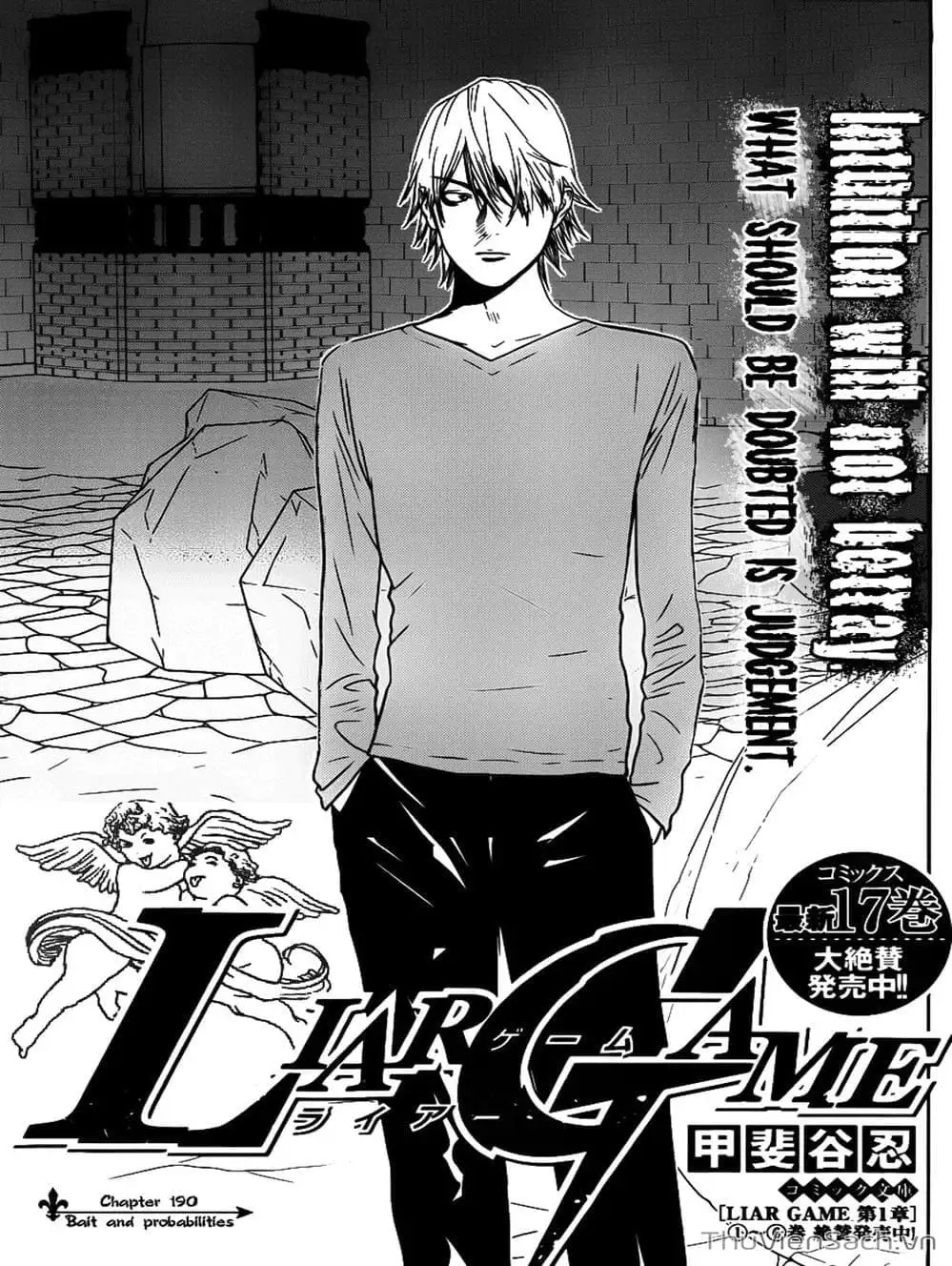 Chapter 185 - Image 1