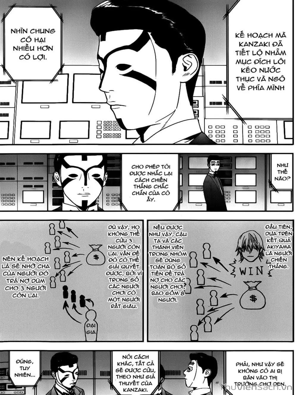 Chapter 185 - Image 11