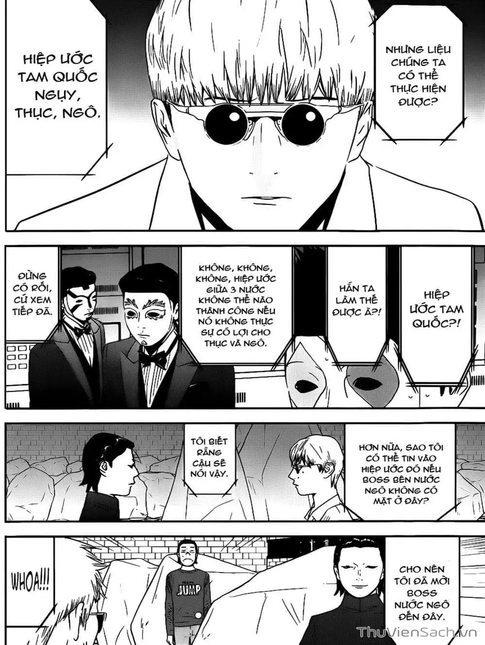 Chapter 185 - Image 14