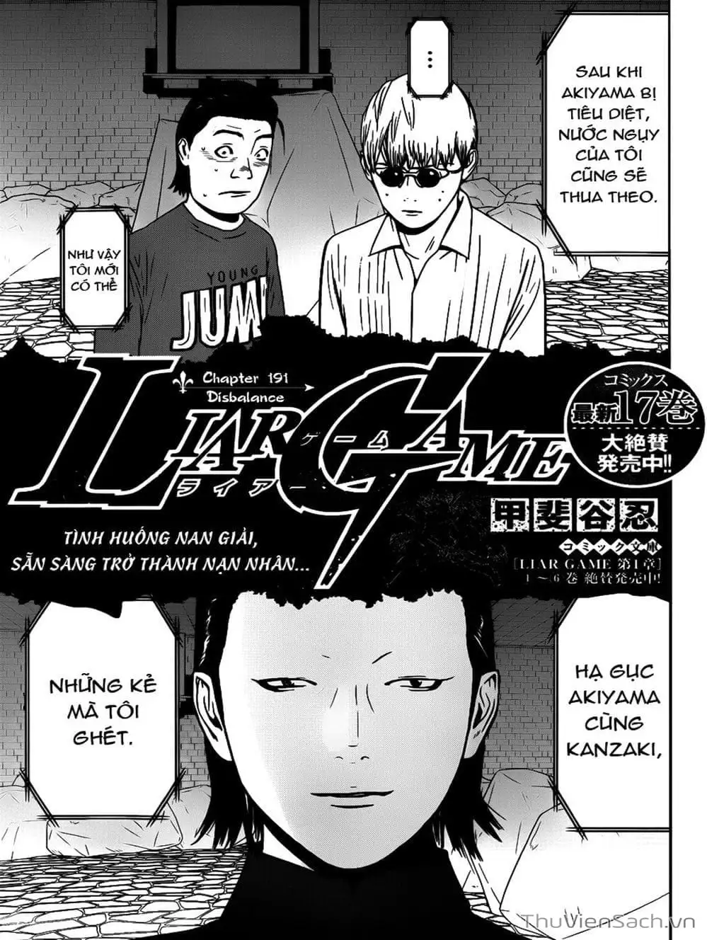 Chapter 185 - Image 19