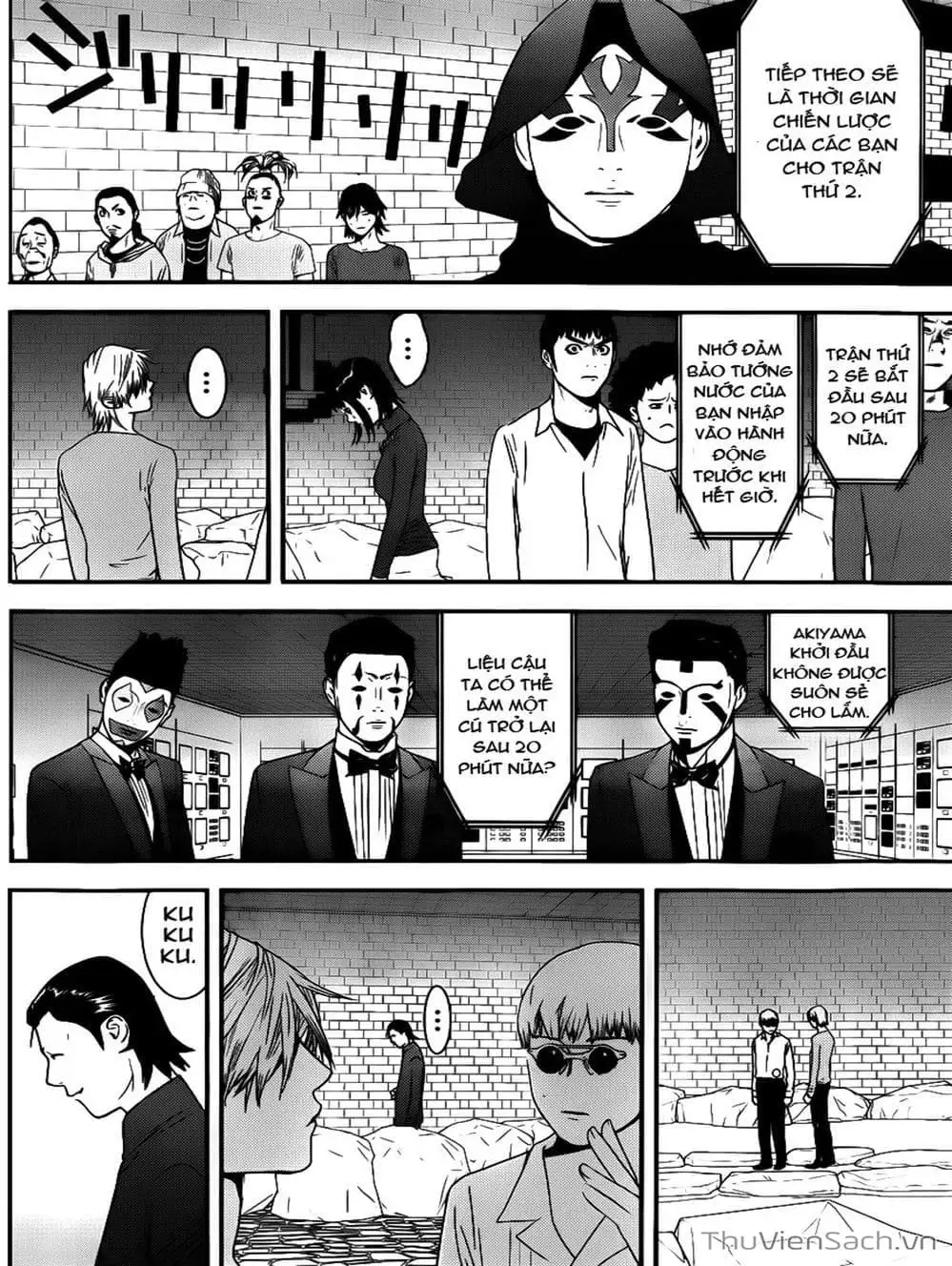 Chapter 185 - Image 4