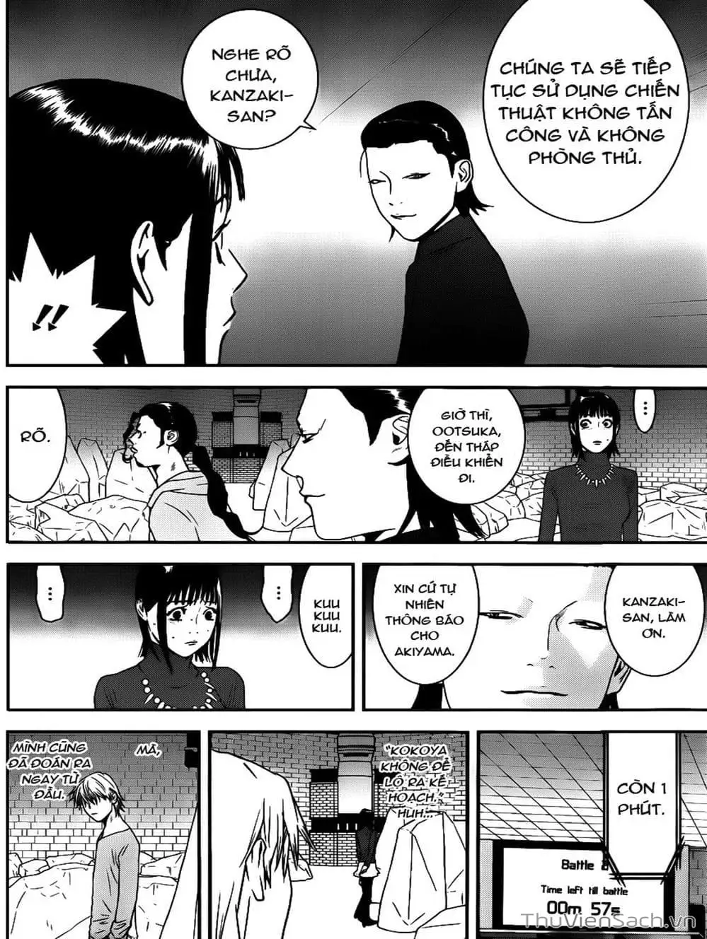 Chapter 185 - Image 6