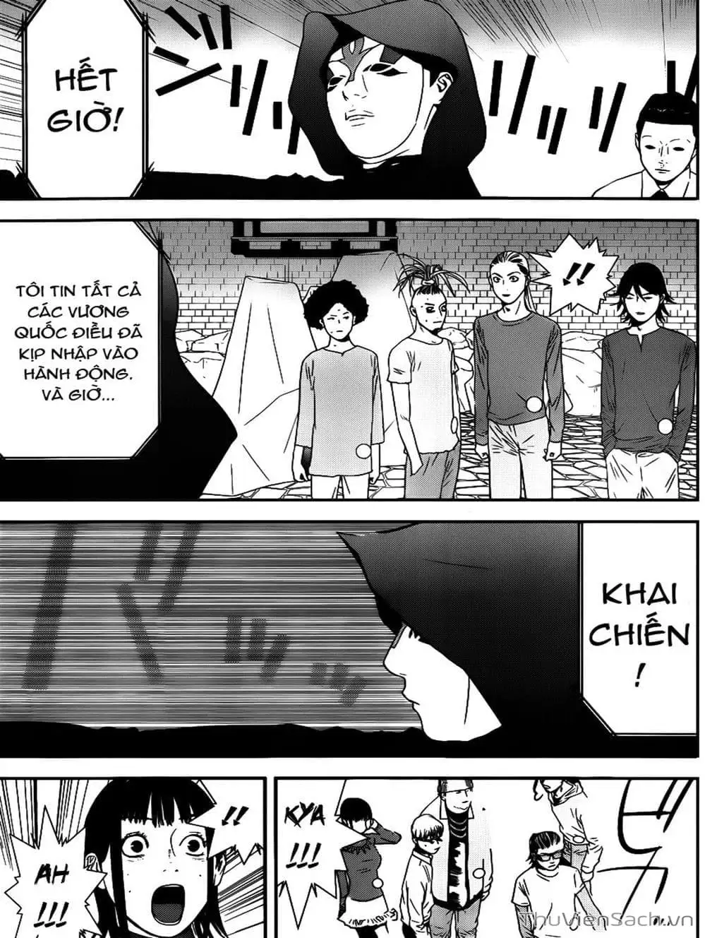 Chapter 185 - Image 7