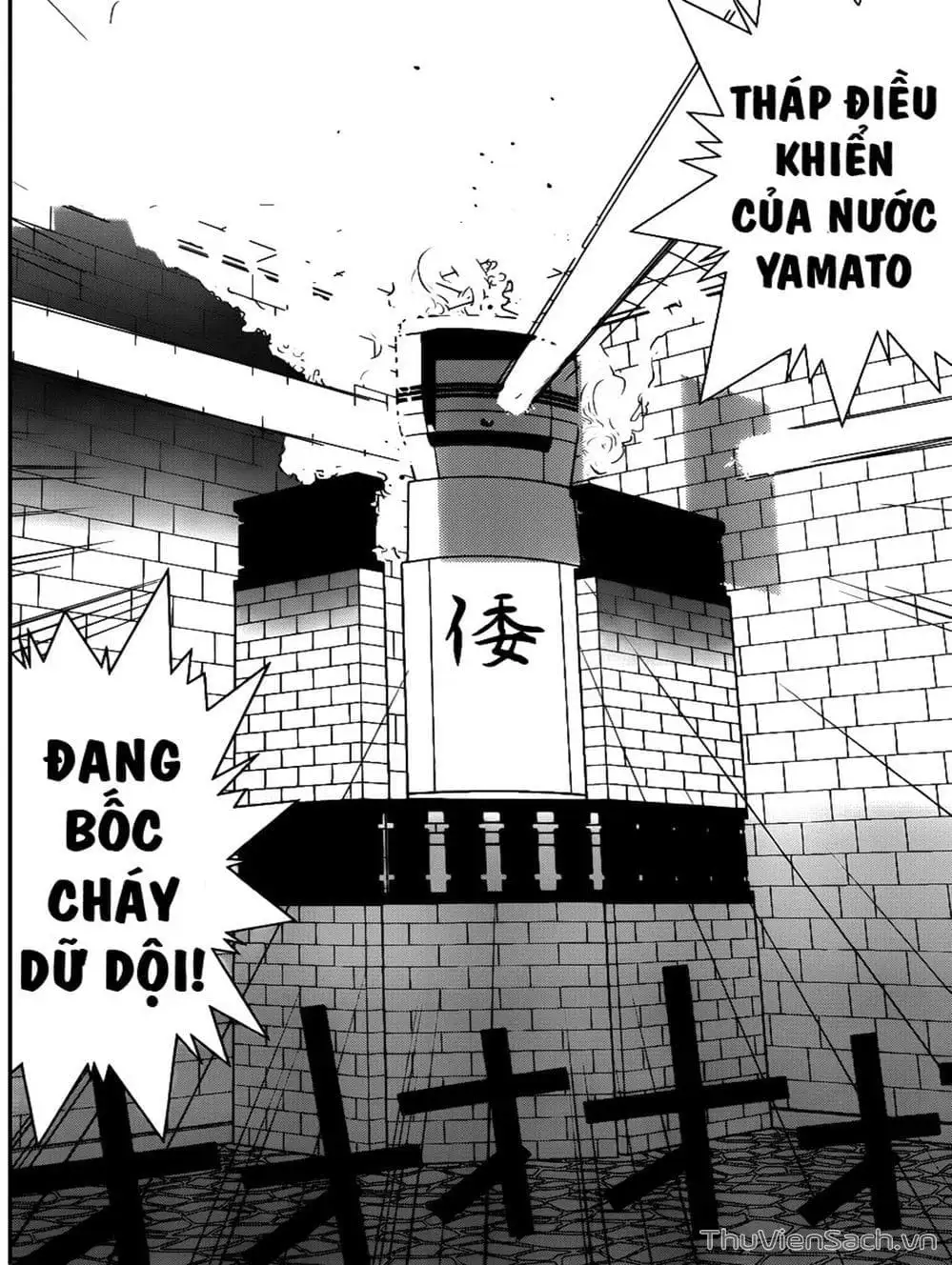 Chapter 185 - Image 8