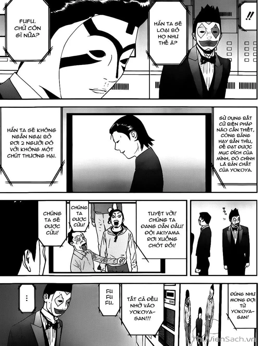 Chapter 186 - Image 1