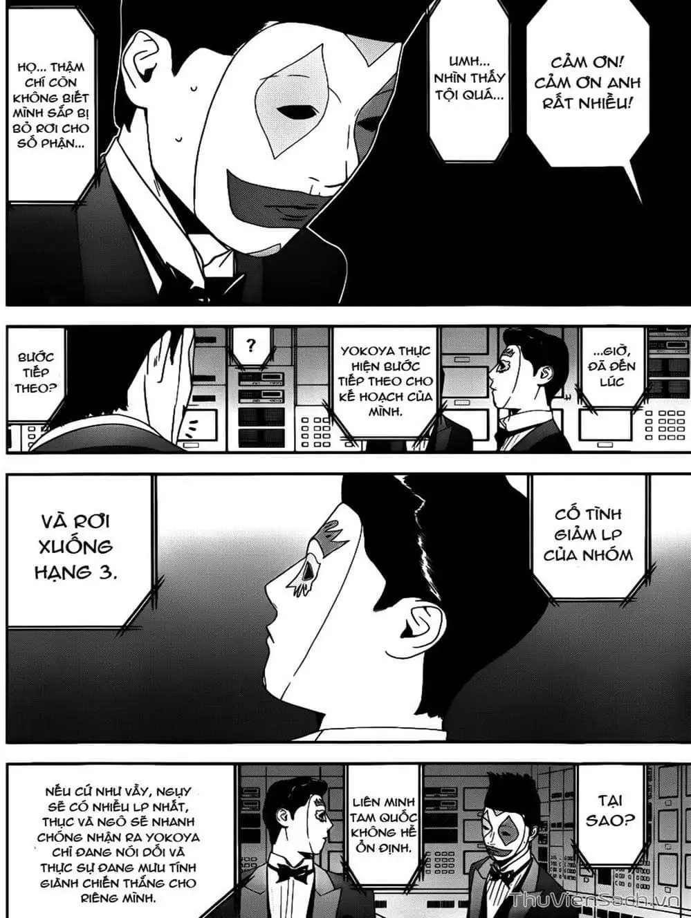 Chapter 186 - Image 2
