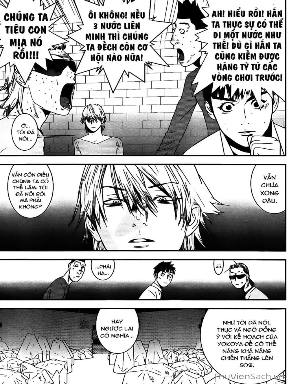 Chapter 186 - Image 11
