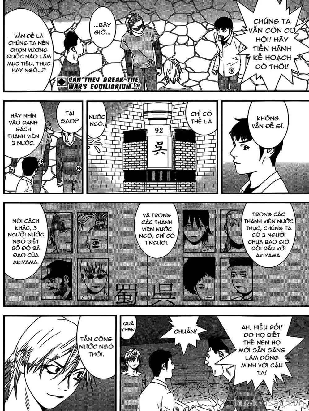 Chapter 186 - Image 18