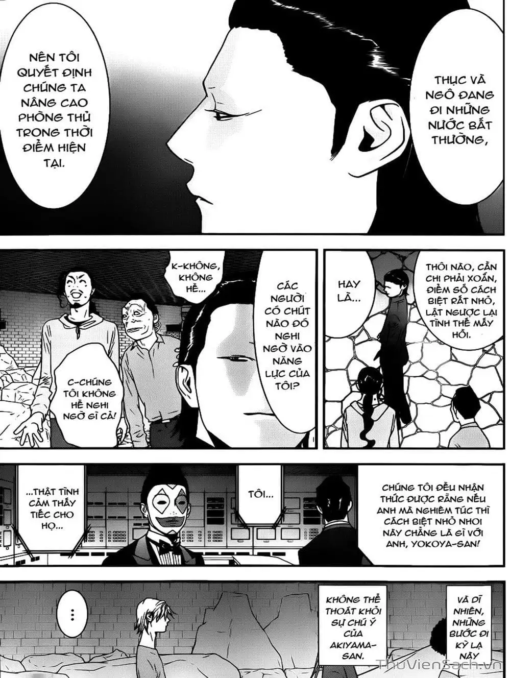 Chapter 186 - Image 7