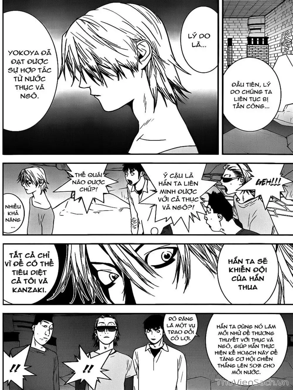 Chapter 186 - Image 10