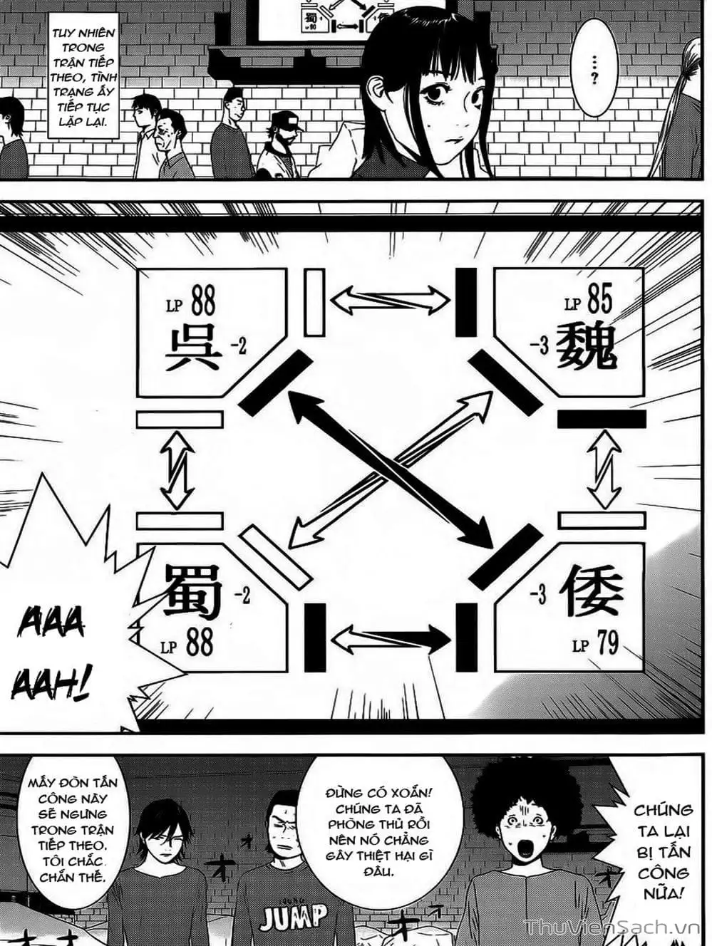 Chapter 187 - Image 1