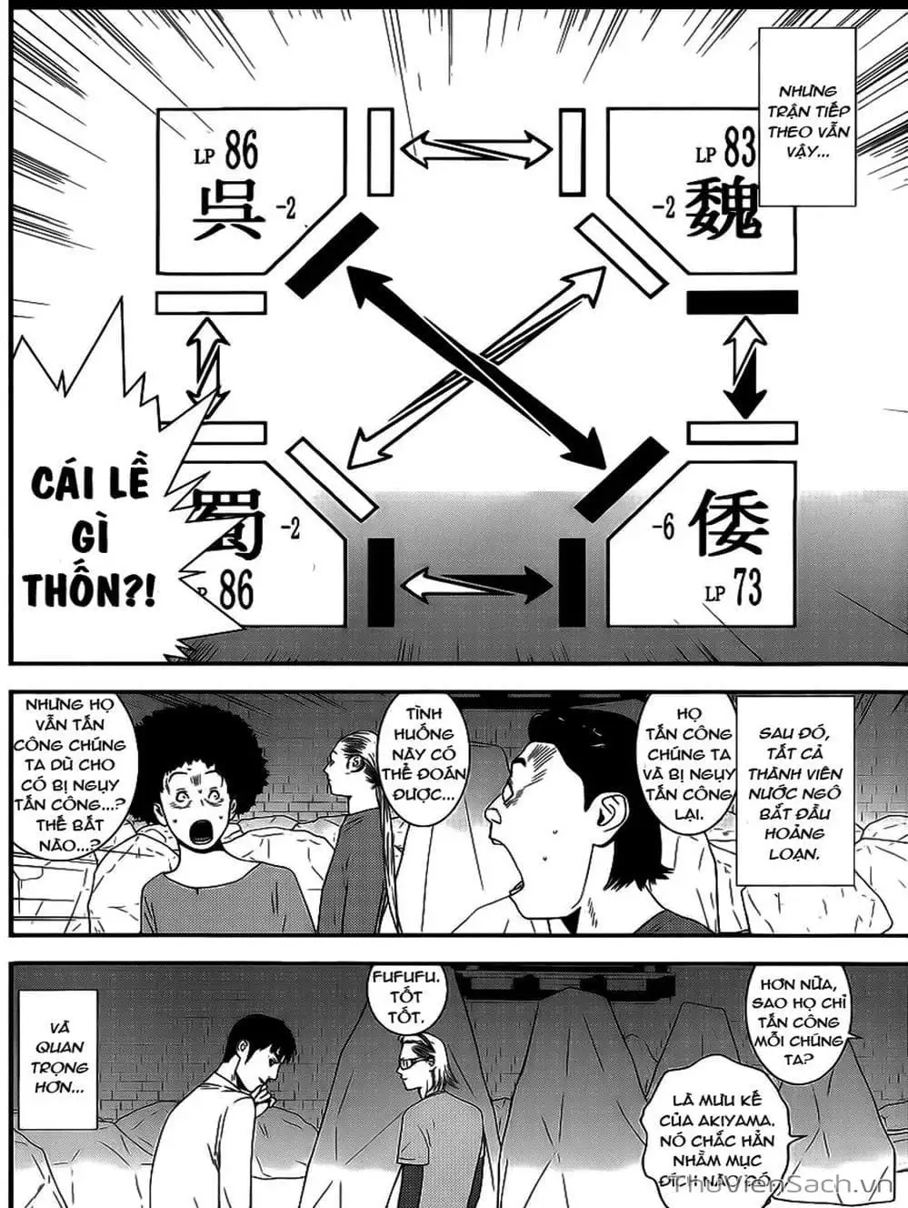 Chapter 187 - Image 2